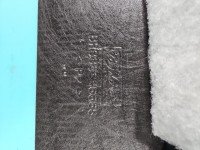 Półka tylna tył bagażnika Ford Mustang V 04-14