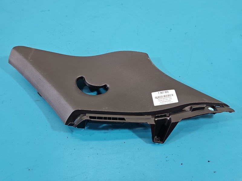 Osłona ZAŚLEPKA PLASTIK HYUNDAI i20 II 14-20 5202625758