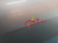 Drzwi tył prawe Toyota Yaris I HB 5d 199