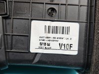 Kratka nawiewu Kia Rio IV 16-23 97480-H8100 EUROPA