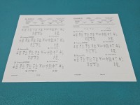 testowany Pompowtryskiwacz 0414720037, 038130073AJ 1.9 tdi