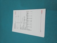 Wtryskiwacz AUDI A6 C7 0445117022 3.0 TDI (CLAA)