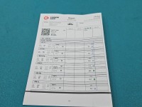 Wtryskiwacz Nissan Qashqai II J11 13-21 0445110546 1.6 dci (R9MA410)