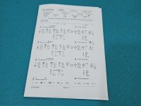 testowany Pompowtryskiwacz 0414720216, 038130073BA 1.9 TDI (AVF)