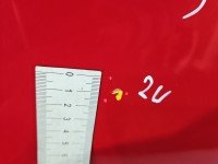 Maska przednia Toyota Yaris III czerwony 3P0