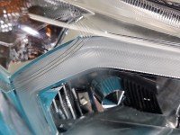 Reflektor prawy lampa przód Subaru Forester IV SJ 12-18 EUROPA