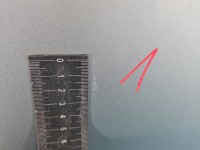 DRZWI PRZÓD PRAWE PASAŻERA Toyota Corolla E12 5d 199