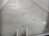Osłona ZAŚLEPKA PLASTIK BMW G20 7433239