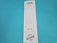 TEST Alternator Renault Clio IV 12-20 1.2 16V 231001107R