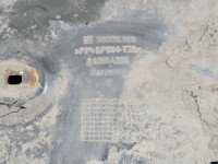 Osłona ZAŚLEPKA PLASTIK Opel Astra V K 39026300