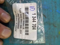 Silniczek nawiewu NAGRZEWNICY Suzuki Grand Vitara II CSA512T009 EUROPA