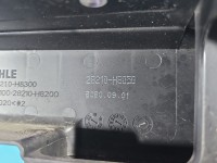 Rura przewód Producent części: KIA Kia Rio IV 16-23 28210-H8300 1.2 16V (G4LF)