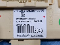 Sterownik moduł Hyundai, Europejska Hyundai I30 II 12-16 91955-A5040