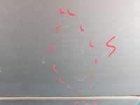 Drzwi tył prawe Opel Meriva A HB 5d Z157