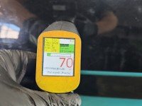 Drzwi tył lewe Mercedes W212 kombi 5d czarny 040U