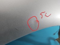 Błotnik przód lewy Skoda Fabia I 9102