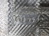 Osłona TOYOTA, termiczna zbiorika Toyota Corolla E21 19- 1.8 16V