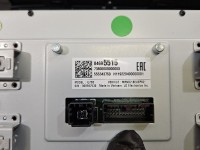Wyświetlacz monitor Opel Astra V K 42565562, 555343750