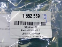TESTOWANY Wtryskiwacz 0445110258 Kia Ceed I 06- 2.0 crdi 140KM