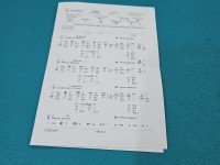 testowany Pompowtryskiwacz 0414720313, 038130073BN 1.9 TDI (BLS)