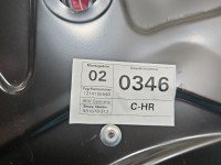 Podnośnik tył prawy Vw Passat B7 3C0959795B, 3AA839756 kombi