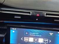 Listwa listwy dekory dekor deski Peugeot 508 II 18- eu