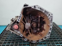 Skrzynia biegów 20TT55 Toyota Aygo II 14-22 1.0 vvti