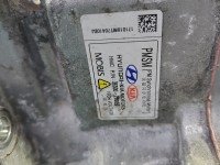 Silnik elektryczny