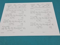 testowany Pompowtryskiwacz 0414720230, 038130073BH 1.9 TDI (BKE)