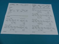 testowany Pompowtryskiwacz 0414720029, 038130073AC 1.9 tdi