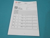 Wtryskiwacz Skoda Octavia III 28370681, 04L130277D 1.6 tdi