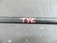 Drążek stabilizatora przód Kia Optima IV 15-20