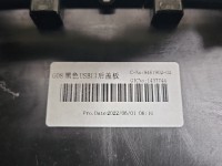 Osłona ZAŚLEPKA PLASTIK BMW iX3 G08 1421794