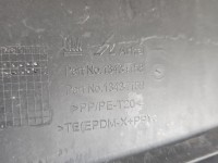 Podszybie Opel Corsa E 39005021, 39005020 EUROPA