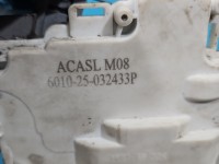 Zamek tył lewy 6010-25-032433P AUDI A4 B8