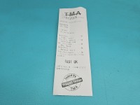 TEST Rozrusznik Citroen C4 Cactus 14-20 1.6 hdi 9662854180