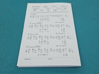 testowany Pompowtryskiwacz 0414720216, 038130073BA 1.9 tdi