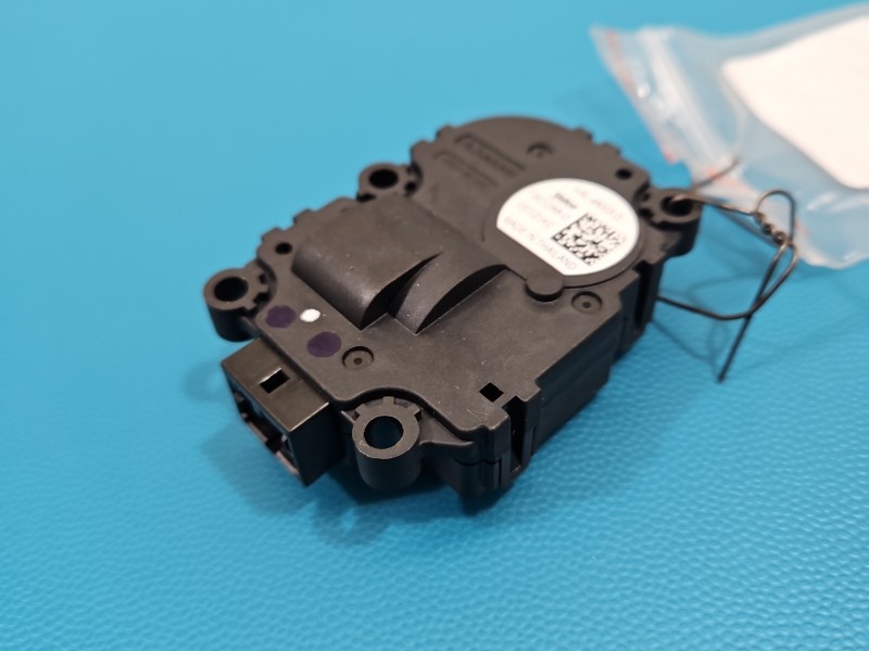 Silniczek nawiewu NAGRZEWNICY BMW iX3 G08 T901288-C, 031121KC EUROPA