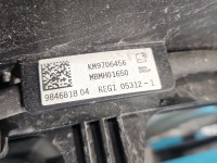 Wentylatory Wentylator chłodnicy BMW iX1U11 9846925, 36580139605, 9846818 0.0 elektryczny