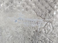 Osłona Dacia Duster III 24- 1.2 TCe