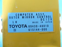 Sterownik moduł IMPRK1312515, 89430-48010, Europejska, LUSTEREK BOCZNYCH LEXUS RX II 03-08 89430-48010