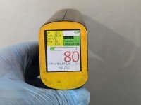 Maska przednia Opel Antara srebrny GAN