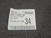 Wykładzina bagażnika podłoga Toyota Auris II 58570-02240