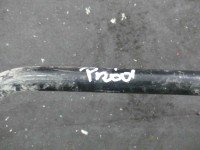 Drążek stabilizatora przód Skoda Superb II