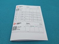 TESTOWANY Wtryskiwacz Skoda Octavia III 0445110469, 04L130277AC 2.0 tdi
