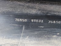 Listwa progowa prawa PRÓG NAKŁADKA INFINITI QX50 768501BA0A