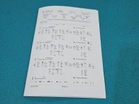 testowany Pompowtryskiwacz 0414720313, 038130073BN 1.9 TDI (BLS)