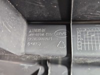 Osłona ZAŚLEPKA PLASTIK Producent części: BYD, progu bagażnika BYD ATTO 2 II SC3E-5602071