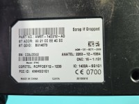 Sterownik moduł bluetooth, AM5T-14D212-AD FORD C-MAX II MK2