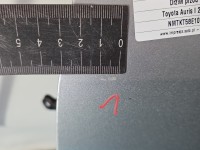 DRZWI PRZÓD LEWE KIEROWCY Toyota Auris I 5d 1F7